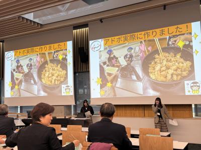 フィリピン料理のアドボとおにぎりのコラボレーションについてプレゼン